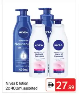 Talal Market Nivea Body Lotion & Cream offer