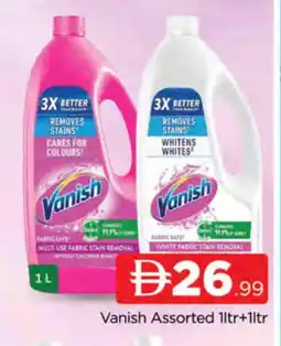 Al Madina VANISH Bleach offer