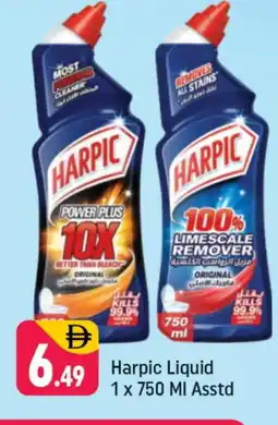 Shaklan HARPIC Toilet / Drain Cleaner offer
