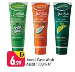 Shaklan JUNSUI Face Wash offer