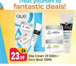 Shaklan OLAY Face Wash offer