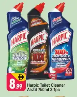 Shaklan HARPIC Toilet / Drain Cleaner offer