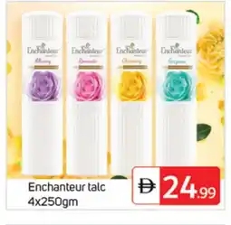 Talal Market Enchanteur Talcum Powder offer