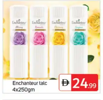 Talal Market Enchanteur Talcum Powder offer