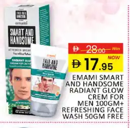 Al Madina EMAMI Face Wash offer