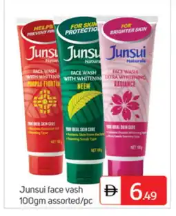 Talal Market JUNSUI Face Wash offer