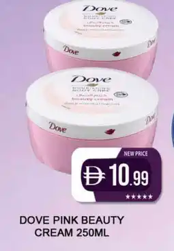 Al Madina DOVE Face cream offer