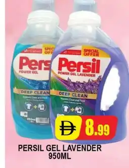 Al Madina PERSIL Detergent offer