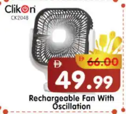 Al Madina Hypermarket CLIKON Fan offer