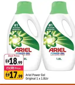 Shaklan ARIEL Detergent offer