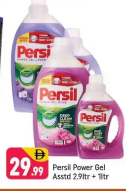 Shaklan PERSIL Detergent offer