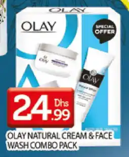 Al Madina OLAY Face Wash offer