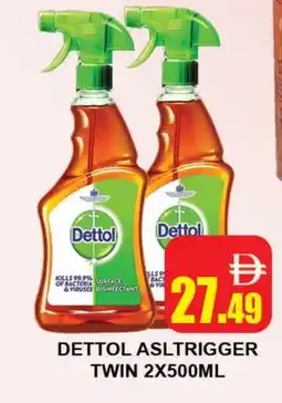 Al Madina DETTOL Disinfectant offer