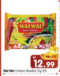 Al Madina Hypermarket WAI WAi Noodles offer
