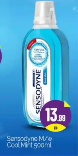 Bigmart SENSODYNE Mouthwash offer