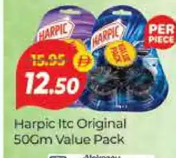 Al Madina HARPIC Toilet / Drain Cleaner offer