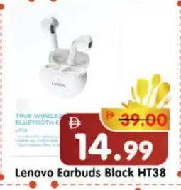 Al Madina Hypermarket LENOVO Earphone offer