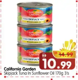 Al Madina Hypermarket CALIFORNIA Tuna - Canned offer