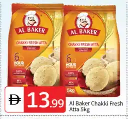 Talal Market AL BAKER Atta offer