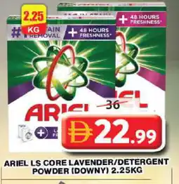 Grand Hyper Market ARIEL Detergent offer
