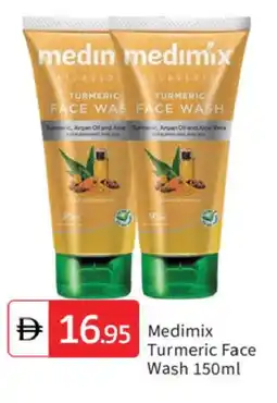 Talal Market MEDIMIX Face Wash offer