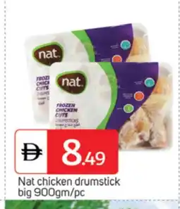 Talal Market NAT Chicken Drumsticks offer