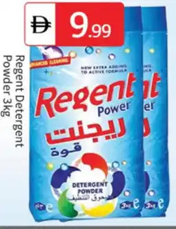 Talal Market REGENT Detergent offer