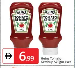 Talal Market HEINZ Tomato Ketchup offer