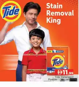 Al Madina TIDE Detergent offer