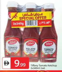 Talal Market TIFFANY Tomato Ketchup offer