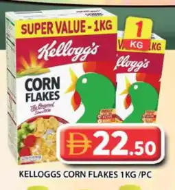 Grand Hyper Market KELLOGGS Corn Flakes offer
