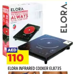 Baniyas Spike Hypermarket ELORA Infrared Cooker offer