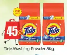 Al Madina TIDE Detergent offer