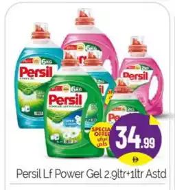 Bigmart PERSIL Detergent offer