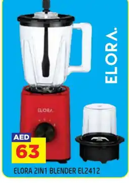 Baniyas Spike Hypermarket ELORA Mixer / Grinder offer