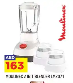 Baniyas Spike Hypermarket MOULINEX Mixer / Grinder offer