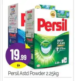 Bigmart PERSIL Detergent offer