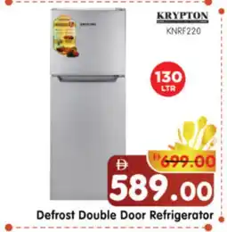 Al Madina Hypermarket KRYPTON Refrigerator offer