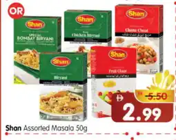 Al Madina Hypermarket SHAN Spices / Masala offer