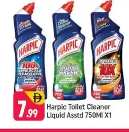 HARPIC Toilet / Drain Cleaner