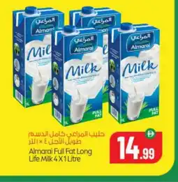 Bigmart ALMARAI Long Life / UHT Milk offer
