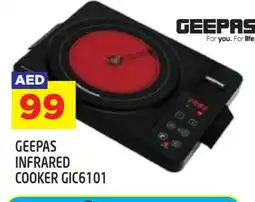 Baniyas Spike Hypermarket GEEPAS Infrared Cooker offer