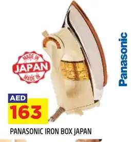 Baniyas Spike Hypermarket PANASONIC Ironbox offer