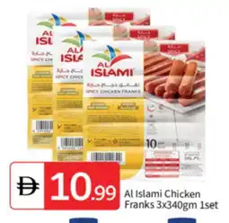 Talal Market AL ISLAMI Chicken Sausage offer