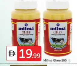 Talal Market MILMA Ghee offer