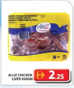 Grand Hyper Market ALLIZ Chicken Liver offer