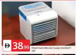 Talal Market OLSENMARK Air Cooler offer