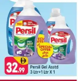 Shaklan PERSIL Detergent offer