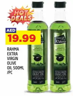 Baniyas Spike Hypermarket RAHMA Extra Virgin Olive Oil offer