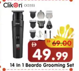 Al Madina Hypermarket CLIKON Remover / Trimmer / Shaver offer